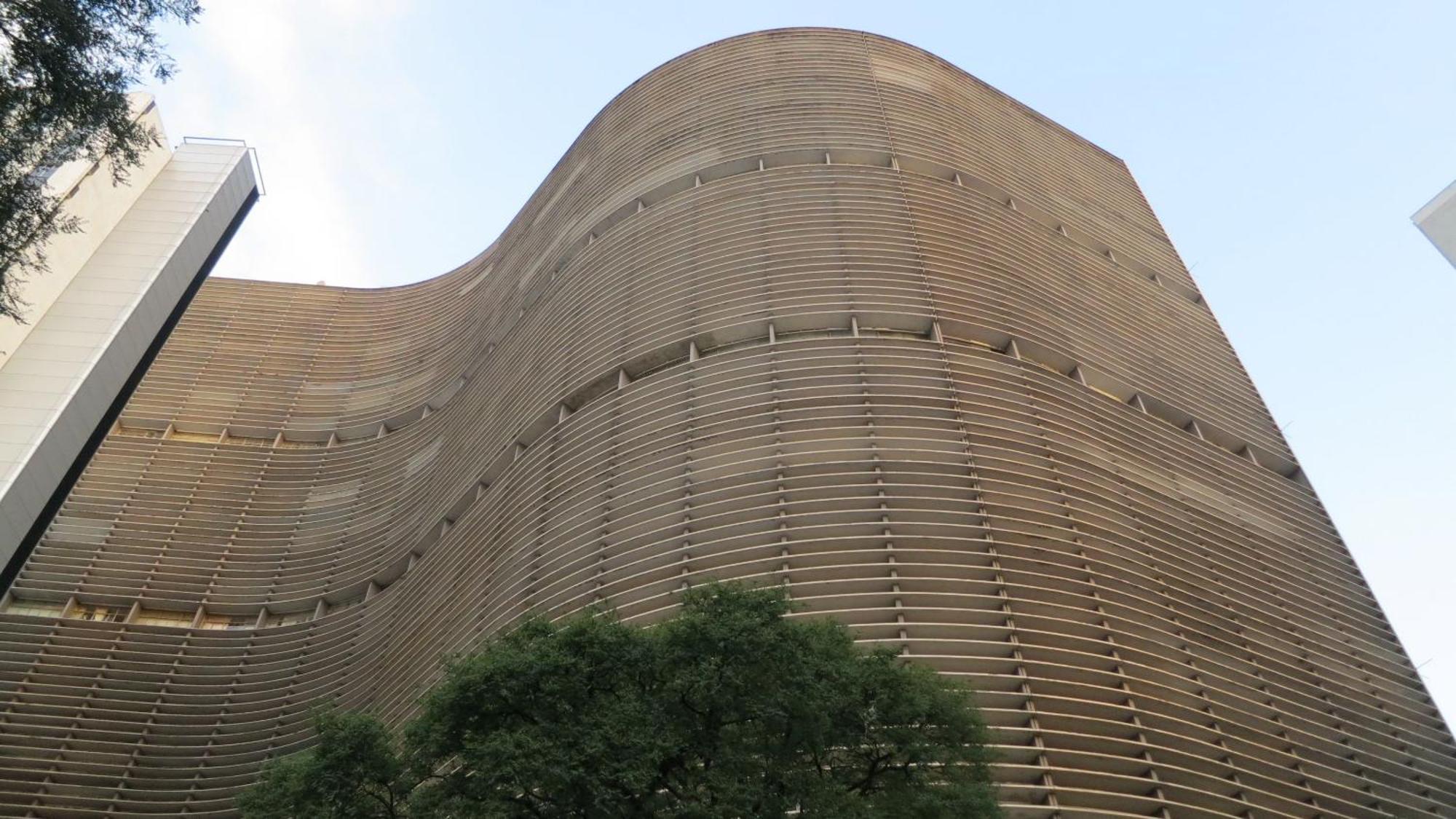 Edifico Copan 26º Andar Vista Incrivel Apartment São Paulo Luaran gambar